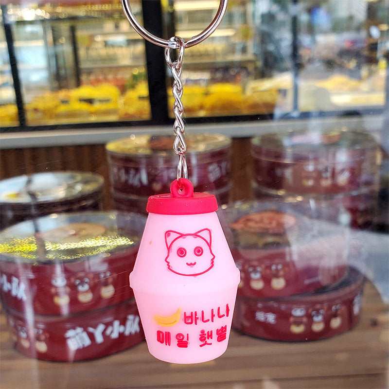 Simulation Yogurt Fruit Drink Keychain Three-dimensional Soft Glue