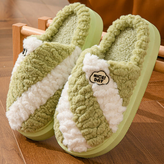 Color-Matching Non-Slip Winter House Slippers - Cozy Home Footwear for Couples