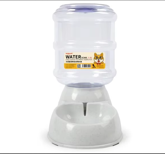 3.8L Automatic Dog and Cat Water Fountain & Feeder – Large Capacity Pet Dispenser Bowl