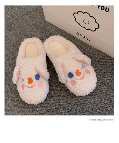 Non-slip internal plush slippers