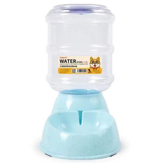 3.8L Automatic Dog and Cat Water Fountain & Feeder – Large Capacity Pet Dispenser Bowl