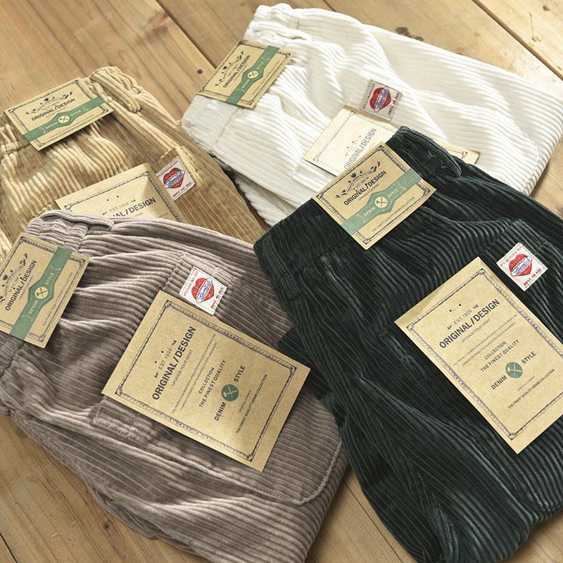 American Handsome Corduroy Shorts For Men