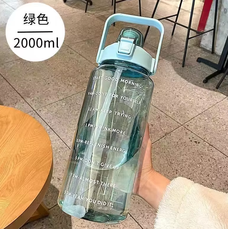 2L/1 Gallon Large Capacity Motivational Water Bottle with Straw – BPA-Free, Leakproof Sports & Gym Hydration for Adults