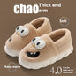 Women's Winter Indoor Shoes Home Warm Velvet Slippers