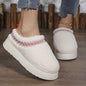 New Ethnic Style Sewing-edge Plush Slippers Winter Indoor Floor Thick-soled Slipper Fashion Outdoor Warm Garden Shoes