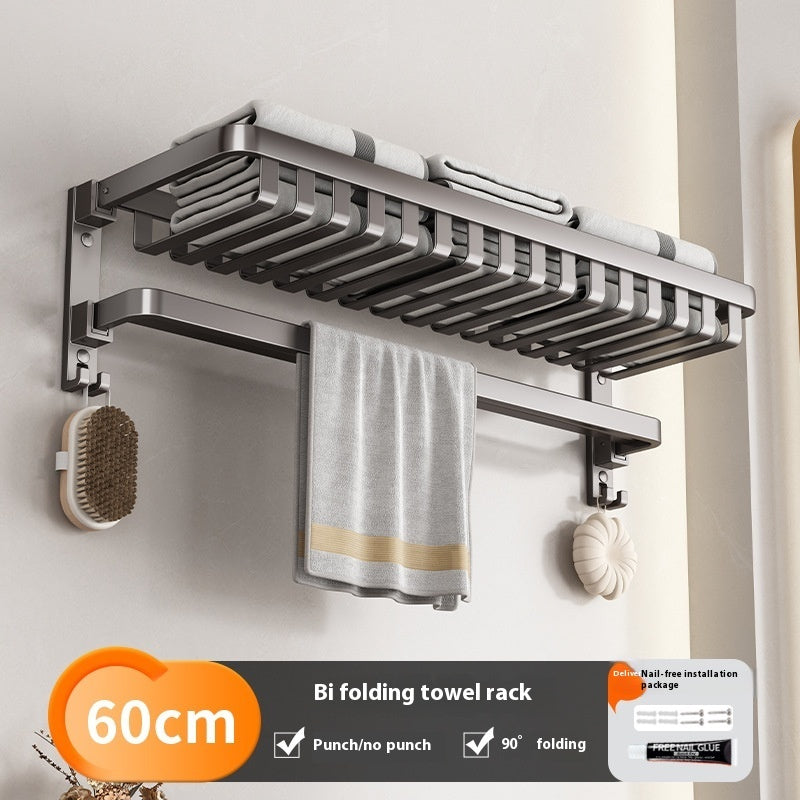 Gray Towel Rack Bathroom Punch-free Bathroom Rack