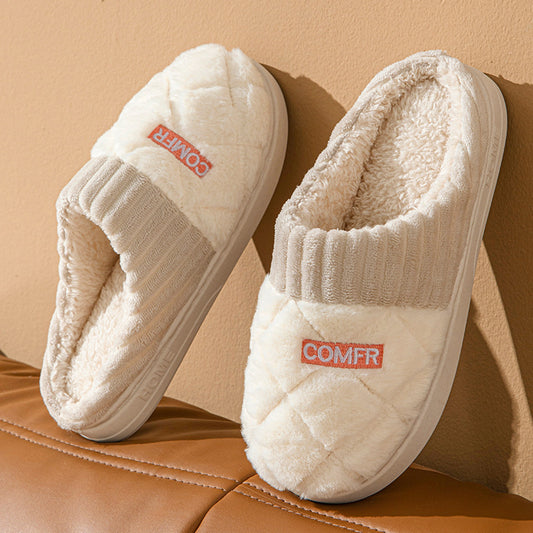 Solid Plush Home Slippers - Winter Warm Non-Slip House Shoes for Couples