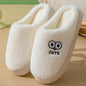 Cute Cartoon Big-eyes Slippers For Couples Winter Warm Non-slip Floor Bedroom Slipper Home Men And Women House Shoes