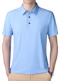 Men's short-sleeved ice silk high elastic non-marking polo shirt